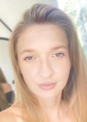 Карина из Dresden 29 лет