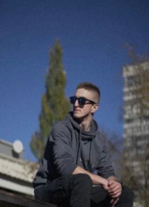 Дмитрий, 25, Россия, Москва