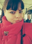 Лия, 31 год, Москва