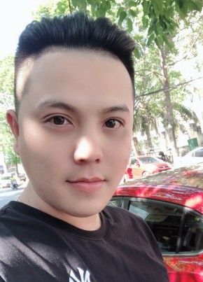 mrkun, 35, Công Hòa Xã Hội Chủ Nghĩa Việt Nam, Buôn Ma Thuột