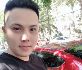 mrkun, 35 лет, Buôn Ma Thuột