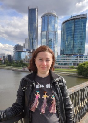 Anastasiya, 35, Russia, Yekaterinburg