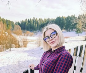 Alisa, 24, Perm