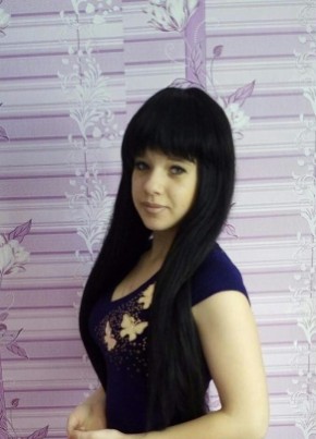Светлана, 26, Россия, Смидович