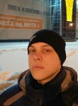 Илья, 26 лет, Томск