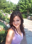 Кристина, 29 лет, Tiraspolul Nou