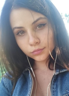 Карина из Небуга 19 лет