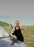 Дмитрий, 36 лет, Тамань
