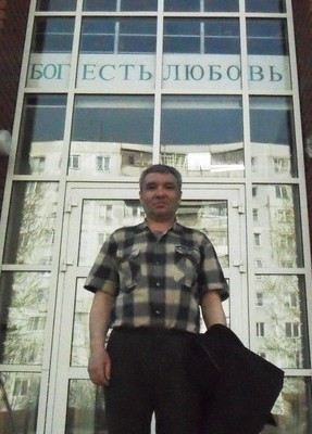 Rinat, 58, Russia, Kazan