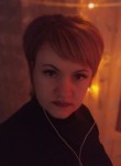 Кристина, 41 год, Москва