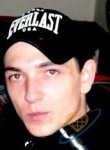 Максим, 27 лет
