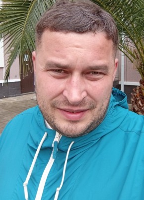 Имиль из Казани 37 лет
