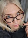 Наталья, 47 лет, Москва