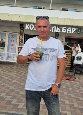 ОЛЕГ из Шахты 48 лет