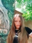 Алина, 34 года, Краснодар