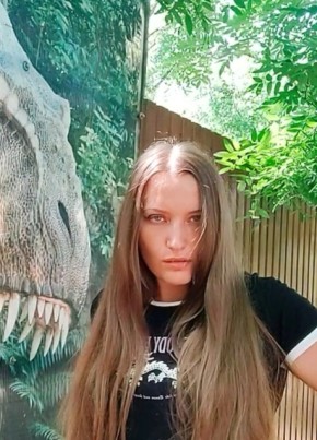 Алина, 34, Россия, Краснодар