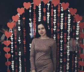 Кристина, 24 года, Бердянськ