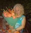 Марина