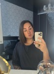 Devi, 24, Kemerovo