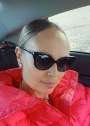 Ольга