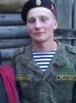 Aleksandr, 26 лет, Глазов