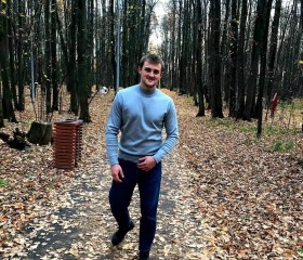 Антон, 25 лет, Казань