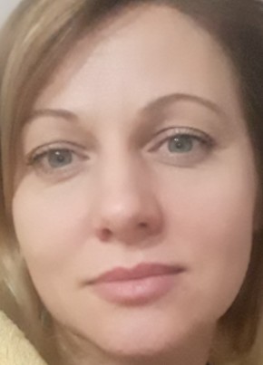 Ольга, 43, Україна, Охтирка