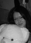 Ирина, 33 года, Первоуральск