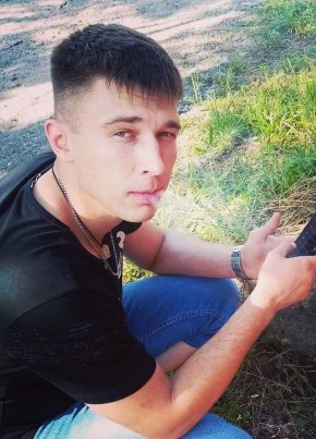 Дмитрий, 30, Россия, Чита