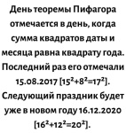 Открыть в полном размере