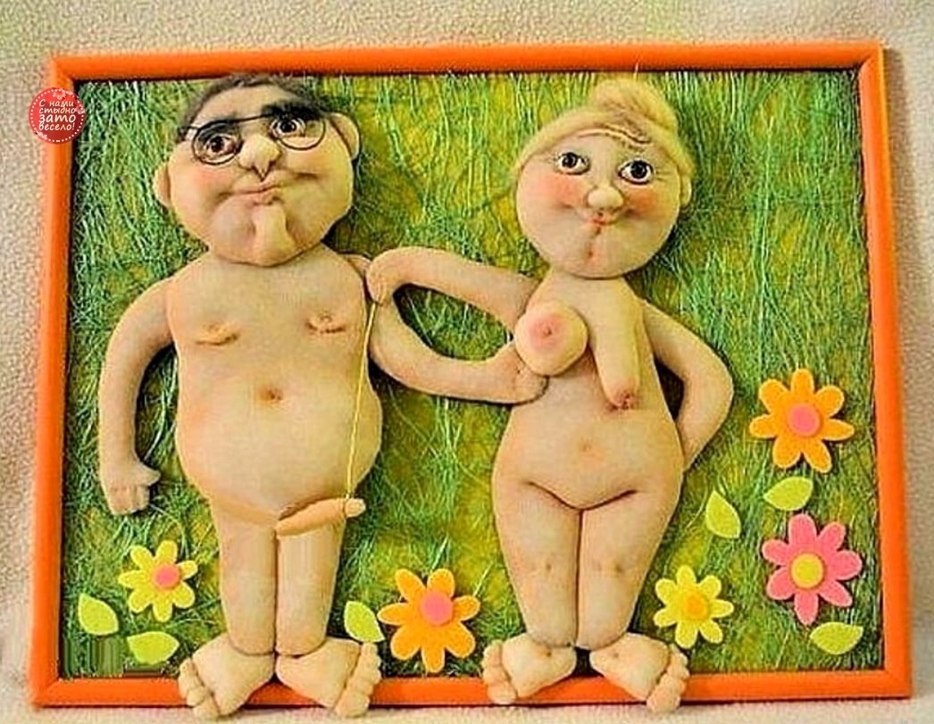 Приколы в картинках любовь это