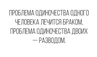 Открыть в полном размере