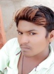 Akhsay, 23 года, Kapadvanj