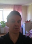 Вячеслав, 39 лет, Иркутск