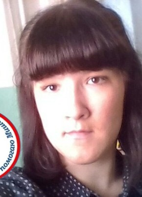Екатерина, 26, Россия, Нижний Тагил