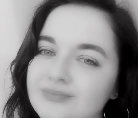 Karina, 35, Vladimir