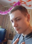 Алексей, 28 лет, Братск