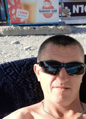Вал, 44, Россия, Краснодар