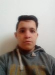 Tomas, 19 лет, San Carlos de Bariloche