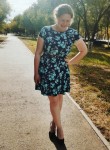 Inga, 27 лет, Теміртау