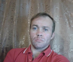 Виктор, 47 лет, Уфа