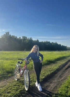 Aliya, 47, Russia, Moscow