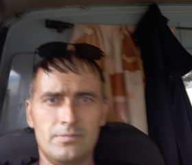 Алексей, 43 года, Чернышевск