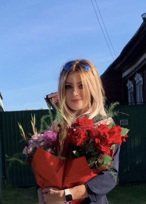 Диана, 31, Россия, Юрино