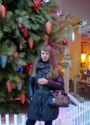 Милена, 42, Россия, Сызрань