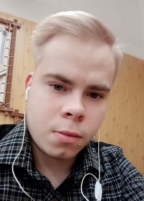 Сергей , 25, Россия, Торжок