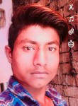 Vikas, 20 лет, Fatehpur Sikri