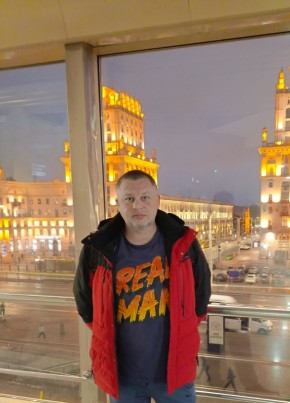 Сергей
