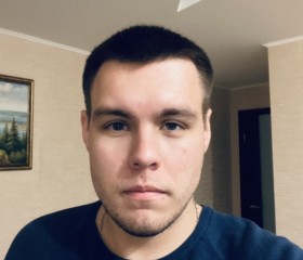 Nikita, 29, Alexandria