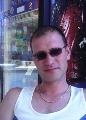 сергей, 46, Россия, Котлас